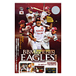 BBM東北楽天ゴールデンイーグルス2012