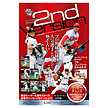 2012 BBM ベースボールカード　2nd Version