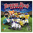 Dream Park～野球場へゆこう