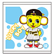 キー太ハンドタオル（阪神）