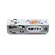 ロッテ　コロコロ消しゴム（千葉ロッテ）