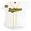 Buffaloesファンジャージ(ホーム)（オリックス）
