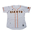 2012　GIANTS　レプリカ　ビジターユニフォーム　無地(読売)