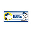 SNOOPY*BAYSTARS　フェイスタオル（横浜DeNA）