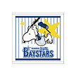SNOOPY*BAYSTARS　ハンドタオル（横浜DeNA）