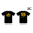 松井秀喜氏「引退記念ロゴ」入り　Tシャツ