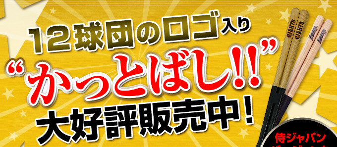 【ラスト1枚】バイオハザードRE:2 店頭販促用 B2ポスター 額装付き ラスト1枚】バイオハザードRE:2 店頭販促用 B2ポスター 額装付き