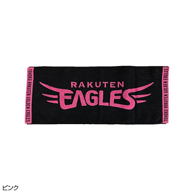 スポーツタオルｆ Ver 2 東北楽天 Npbオフィシャルオンラインショップ