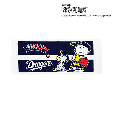 Snoopy Dragons フェイスタオル 中日 Npbオフィシャルオンラインショップ