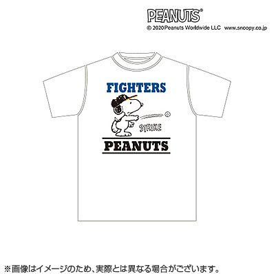 Snoopy Fighters Tシャツ ホワイト 北海道日本ハム Npbオフィシャルオンラインショップ