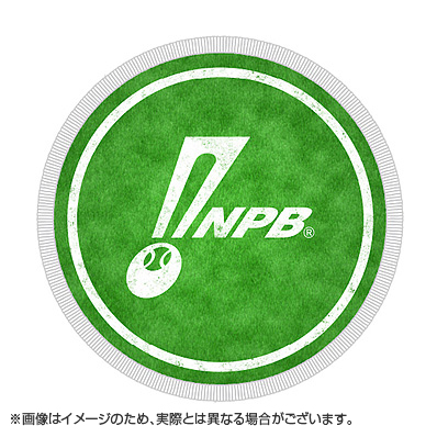 Npbオリジナル ネクストバッターズサークル風マット Npbオフィシャルオンラインショップ