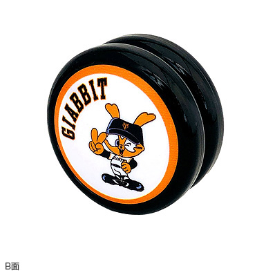 ベアリングヨーヨー（読売） - NPBオフィシャルオンラインショップ