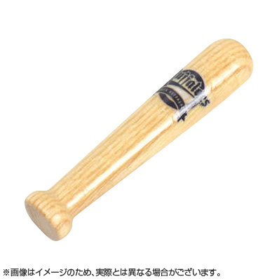 ホーム印 オリックス・バファローズ（オリックス） - NPB