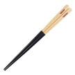 かっとばし！！東北楽天　21.5cm