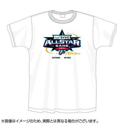 マイナビオールスターゲーム21 大会ロゴtシャツ ホワイト Npbオフィシャルオンラインショップ