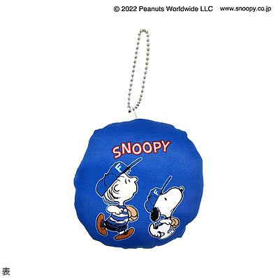 22snoopy Fighters クッションキーチェーン 北海道日本ハム Npbオフィシャルオンラインショップ