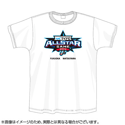 マイナビオールスターゲーム22 大会ロゴtシャツ ホワイト Npbオフィシャルオンラインショップ