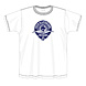 フレッシュオールスターゲーム2022　大会ロゴTシャツ（ホワイト）