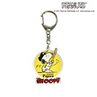 23SNOOPY×TIGERS アクリルキーチェーン（阪神）