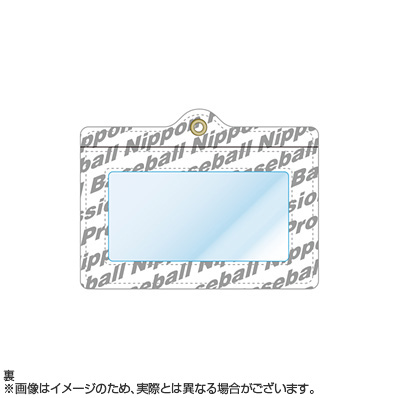 【非売品】PENICILLIN　パスケース　銀テープ　FC会報　グッズ　など 商品詳細ページ | sakanaction ONLINE STORE | PILL CASE SET