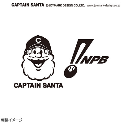 NPBオリジナル ハンドタオル（NPB×キャプテンサンタ） - NPBオフィシャルオンラインショップ