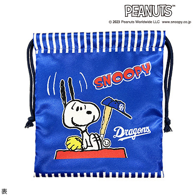 23SNOOPY×DRAGONS 巾着（中日） - NPBオフィシャルオンラインショップ