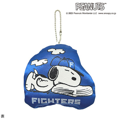 23SNOOPY×FIGHTERS クッションキーチェーン（北海道日本ハム） - NPB