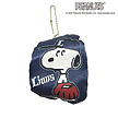 23SNOOPY×LIONS クッションキーチェーン（埼玉西武）