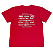 マイナビオールスターゲーム2023　開催地Tシャツ（レッド）（広島）