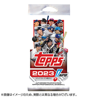 2023 Topps NPBベースボールカード（ボックス） - NPBオフィシャル