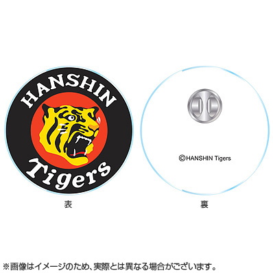 ロゴアクリルピンバッジ（丸虎）（阪神） - NPBオフィシャルオンライン