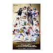 EPOCH 2023 NPBプロ野球カード LUXURY COLLECTION（ボックス）