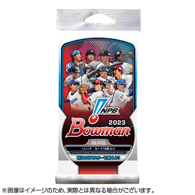 2023 Topps NPB Bowmanベースボールカード（ボックス） - NPB 