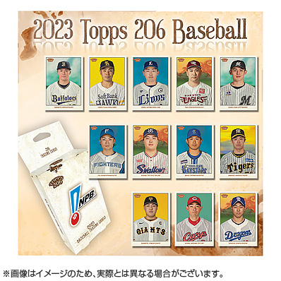 【大人気限定SALE】2023 Topps NPB Chrome Baseball Card NPB スポーツ選手