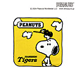 24SNOOPY＊TIGERS ハンドタオル（阪神）