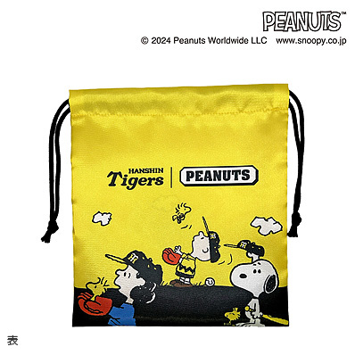 24SNOOPY＊TIGERS 巾着（阪神） - NPBオフィシャルオンラインショップ