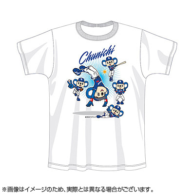 ドアラTシャツ（ビジター）（中日） - NPBオフィシャルオンラインショップ