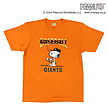 24SNOOPY＊GIANTS Tシャツ（オレンジ）（読売）