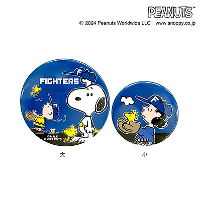 24SNOOPY＊FIGHTERS 缶バッジ（北海道日本ハム） - NPBオフィシャルオンラインショップ