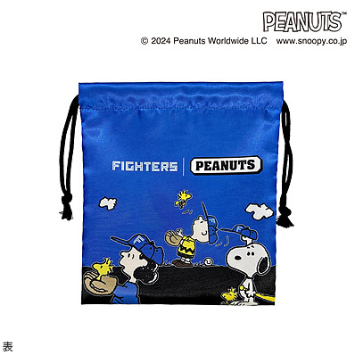 24SNOOPY＊FIGHTERS 巾着（北海道日本ハム） - NPBオフィシャルオンラインショップ