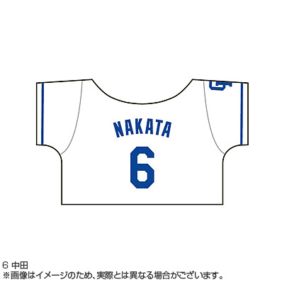 選手ベアキーチェーン（中日） - NPBオフィシャルオンラインショップ