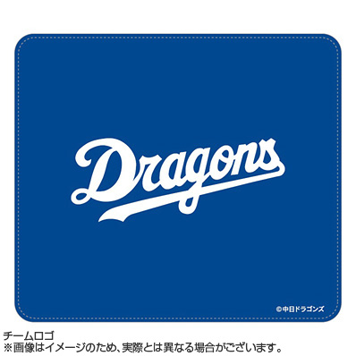 マウスパッド（中日） - NPBオフィシャルオンラインショップ