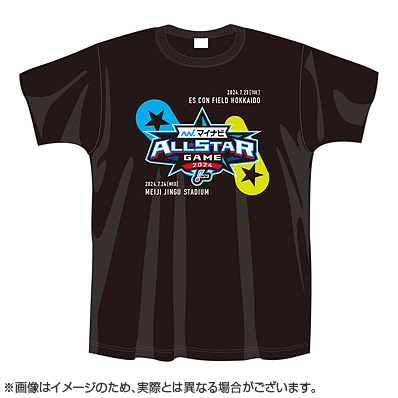 マイナビオールスターゲーム2024 大会ロゴTシャツ（ブラック ...