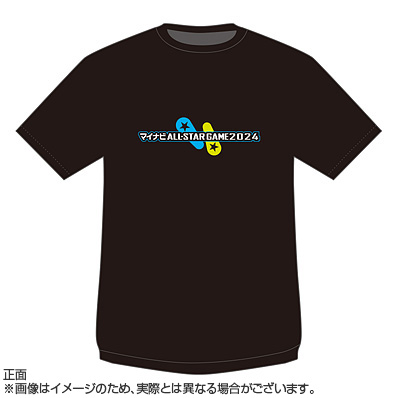 マイナビオールスターゲーム2024 12球団ロゴTシャツ Type B - NPBオフィシャルオンラインショップ