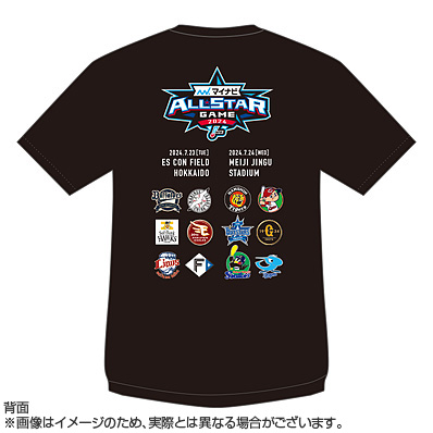 マイナビオールスターゲーム2024 12球団ロゴTシャツ Type B ...