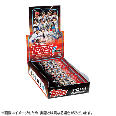 topps 2024 NPB 気持ちよい 野球カード 1BOXシュリンク付