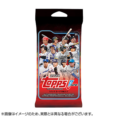 2024 Topps NPBベースボールカード（ボックス） - NPBオフィシャル 