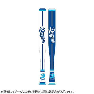 スリムツインメガホン ロゴ（中日） - NPBオフィシャルオンラインショップ