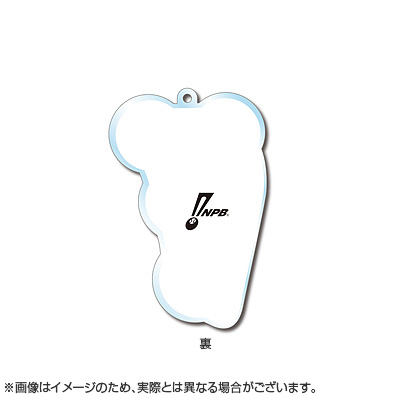 インフィニット タローン キーチェーン インフィニット タローン キーチェーン