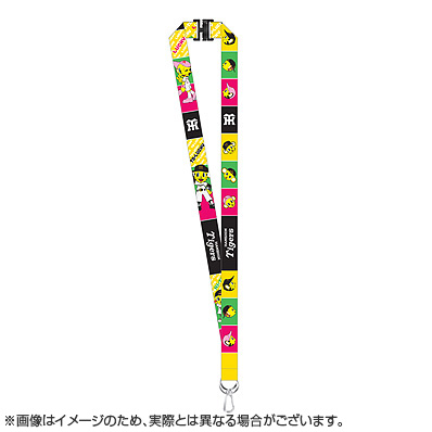 25 ネックストラップ（マスコット）（阪神） - NPBオフィシャル